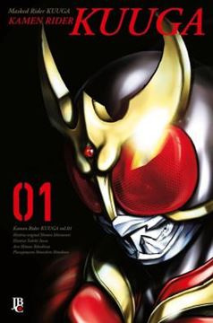 Imagem de KAMEN RIDER KUUGA - VOL. 01 BIG