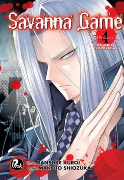 Picture of SAVANNA GAME - 2 TEMPORADA - VOL. 4