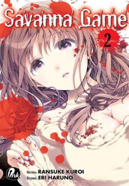 Picture of SAVANNA GAME - VOL. 2