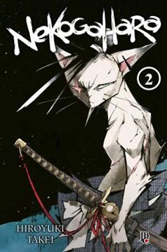 Imagem de NEKOGAHARA VOL. 02