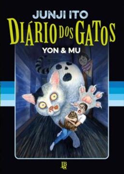 Imagem de JUNJI ITO - DIARIO DOS GATOS YON & MU