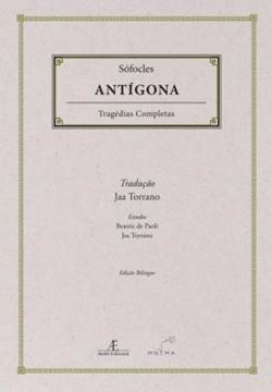 Imagem de ANTIGONA