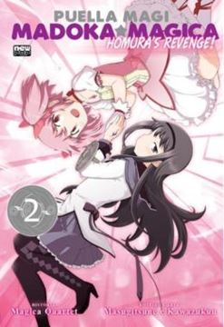 Imagem de MADOKA MAGICA: HOMURAS REVENGE - VOLUME 2 (FINAL)