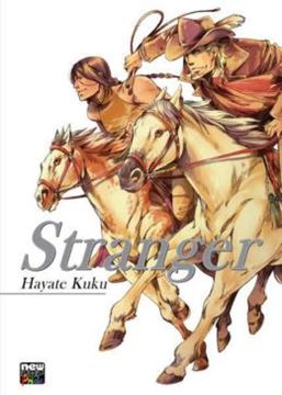 Imagem de STRANGER