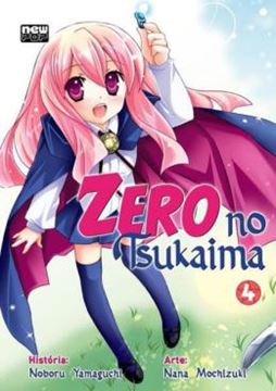 Imagem de ZERO NO TSUKAIMA - VOLUME 04 (MANGÁ)