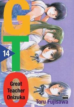 Imagem de GTO - VOLUME 14