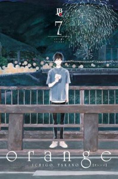 Picture of ORANGE - VOL. 07