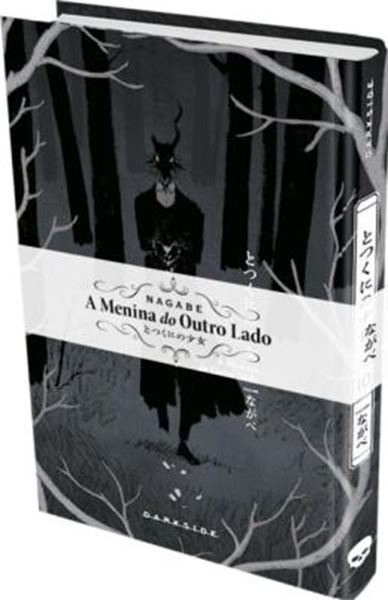 Picture of A MENINA DO OUTRO LADO - VOL. 10