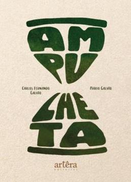 Imagem de AMPULHETA