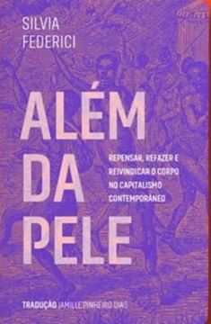 Imagem de ALEM DA PELE