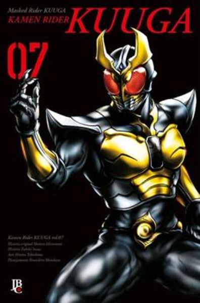 Picture of KAMEN RIDER KUUGA - VOL. 07 BIG