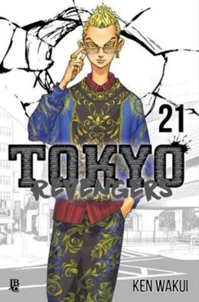 Picture of TOKYO REVENGERS - VOL. 21