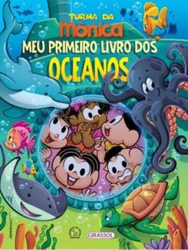 Imagem de TURMA DA MONICA - MEU PRIMEIRO LIVRO DOS OCEANOS