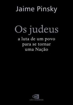 Imagem de OS JUDEUS