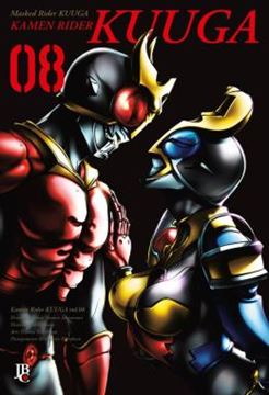 Imagem de KAMEN RIDER KUUGA - VOL. 08 BIG
