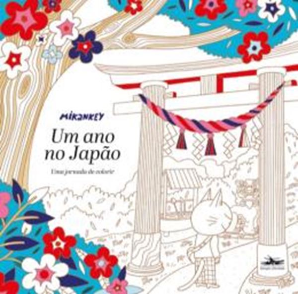 Picture of UM ANO NO JAPAO