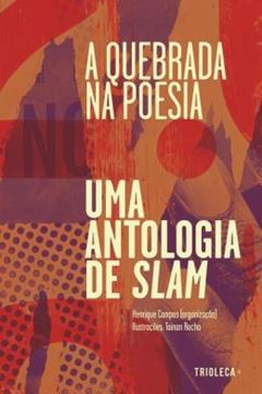 Imagem de A QUEBRADA NA POESIA