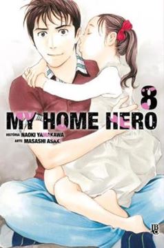 Imagem de MY HOME HERO VOL. 08