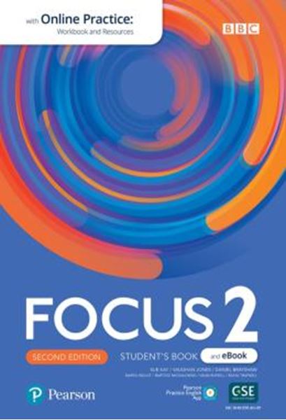 Picture of FOCUS BRE 2 - SB + EB + OP+ 1 BENCH YL - 2ND ED