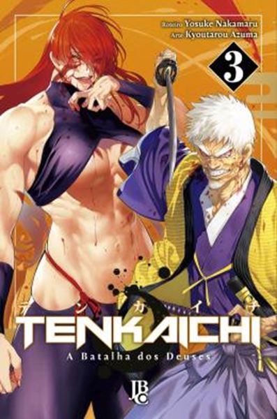 Picture of TENKAICHI - A BATALHA DOS DEUSES VOL. 03