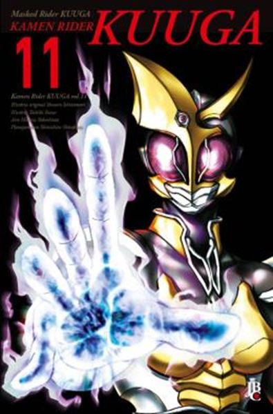Picture of KAMEN RIDER KUUGA BIG - VOL. 11